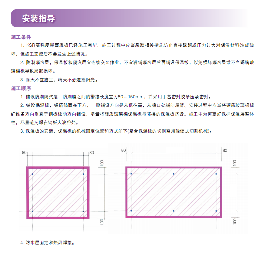 QQ截圖20170228093847.png